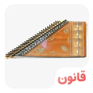 قانون