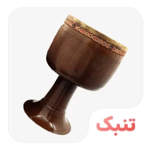 تنبک